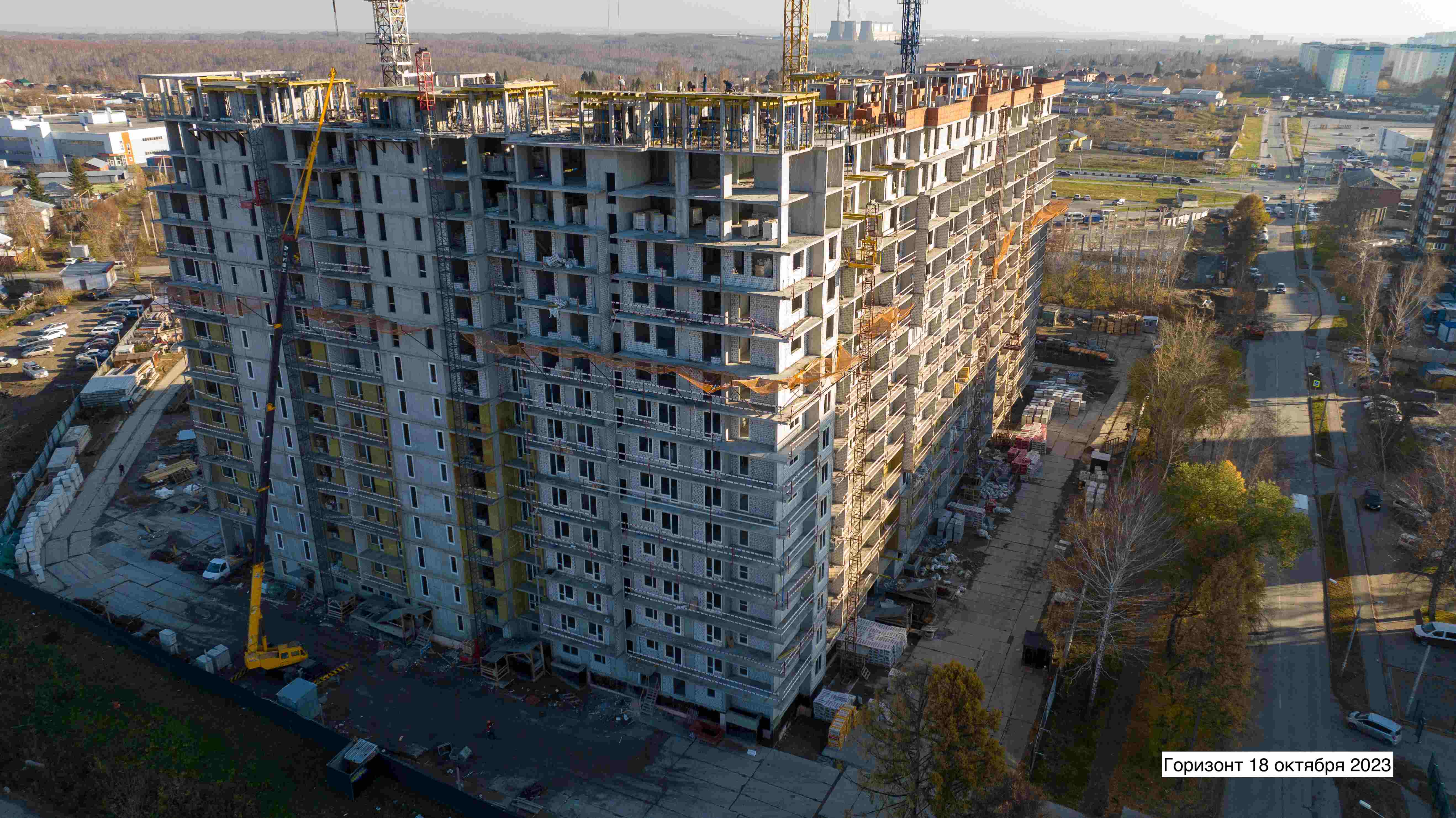 Жилой комплекс Gorizont (Горизонт), Октябрь, 2023